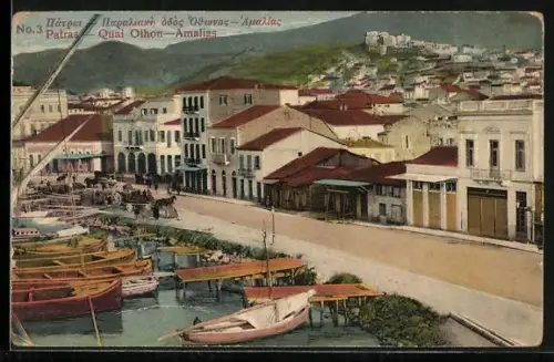 AK Patras, Quai Othon - Amalias