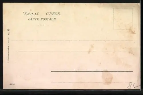 AK Athènes, Vue d`Acropole