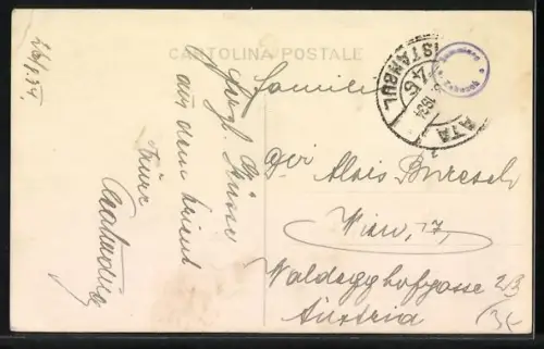 AK Istanbul, Kariye Camii Moschee