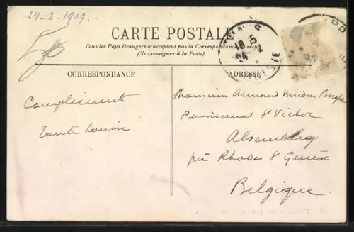 AK Tunis, Vue prise au Marché