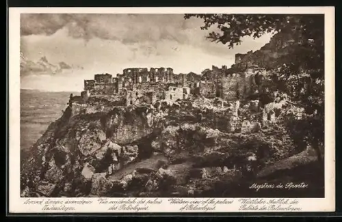 AK Mystras, Westlicher Anblick der Paläste der Palaeologen