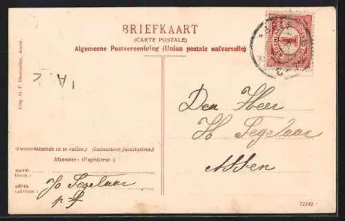 AK Assen, Hervormde Kerk, Aussenansicht