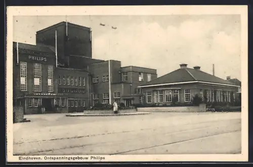 AK Eindhoven, Ontspanningsgebouw Philips