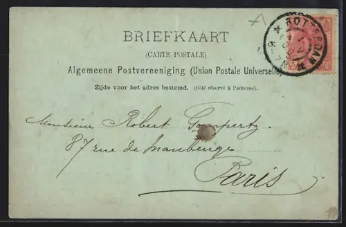 Mondschein-AK Rotterdam, De Kolk