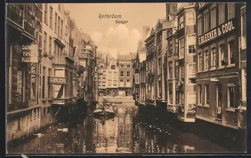 AK Rotterdam, Steiger