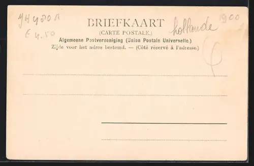 AK Amsterdam, Gelderschekade