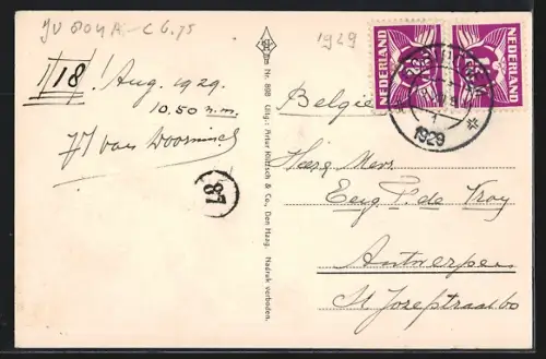 AK Gorinchem, Haarstraat-Kruisstraat Gezicht op St. Janstoren