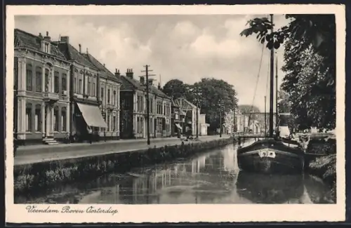 AK Veendam, Boven Oosterdiep