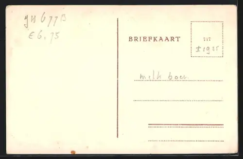 AK Gorinchem, Hugo de Grootstraat