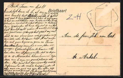 AK Gorinchem, Overweg nabij het Station