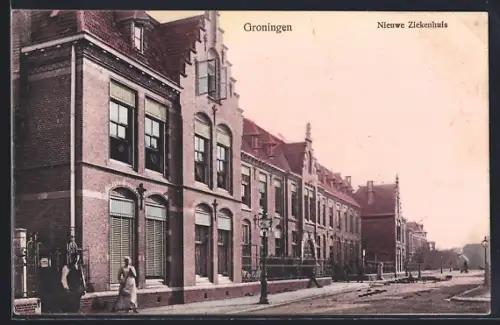 AK Groningen, Nieuwe Ziekenhus