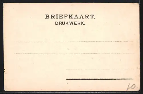 AK Groningen, Westerkade