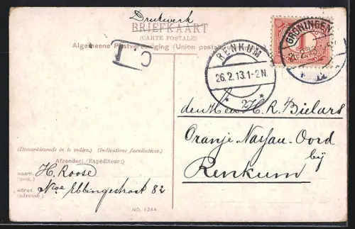 AK Groningen, Museum