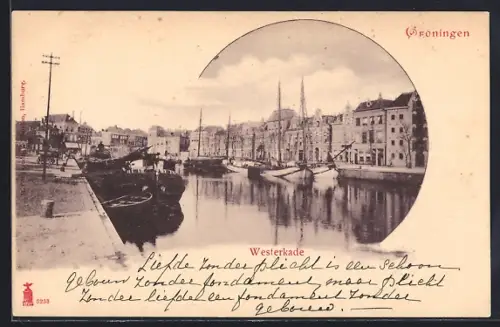 AK Groningen, Westerkade