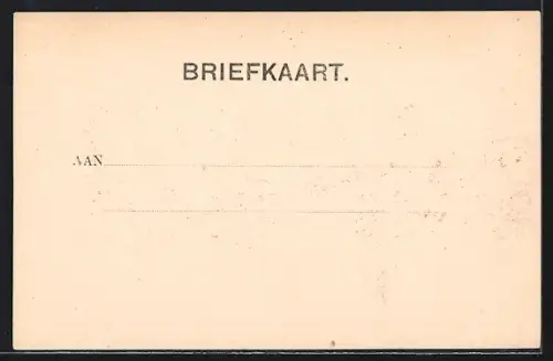 AK Groningen, Westerkade