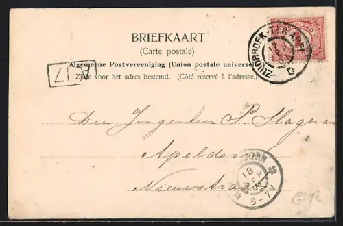 AK Wildervank, Uferpartie mit Boot