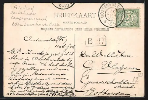 AK Oosterwolde, Flusspartie mit Schiff