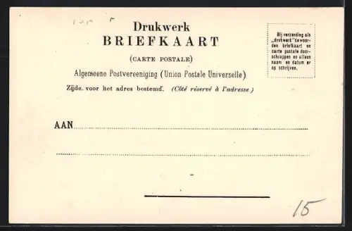 AK Broek in Waterland, Pleizierboot op Marken