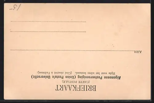 AK Hoogeveen, Schutstreek