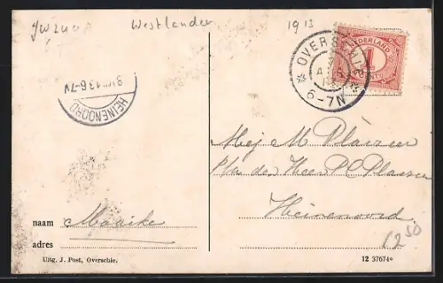 AK Overschie, Voorom