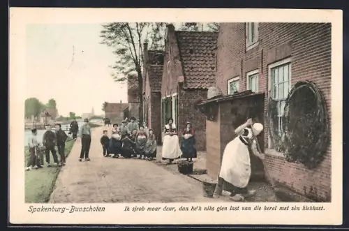 AK Spakenburg-Bunschoten, Ik sjrob moar deur, dan he`k niks gien van die kerel met zèn kiekkast