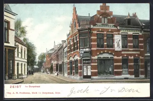 AK Zeist, 1e Dorpstraat