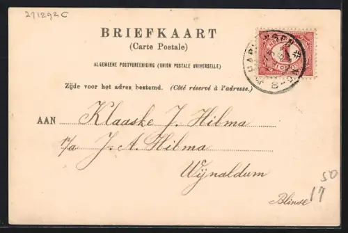 AK Harlingen, Rozengracht