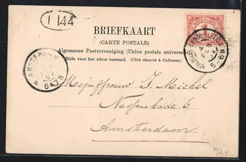 AK Rotterdam, Ziekenhuis