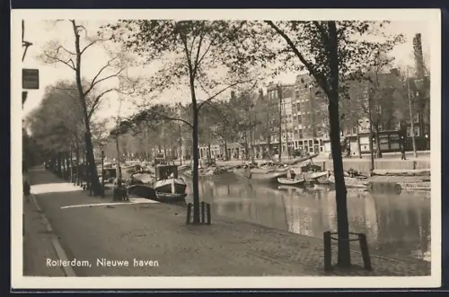 AK Rotterdam, Nieuwe haven