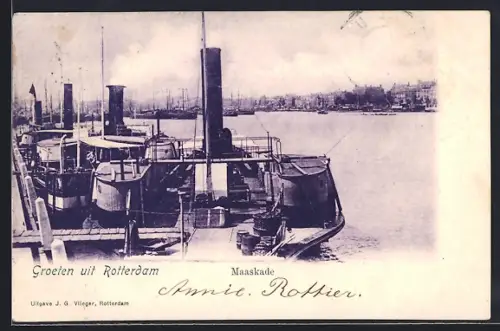 AK Rotterdam, Maaskade