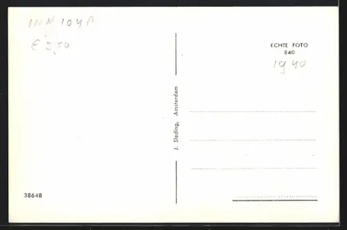 AK Rotterdam, Spaansche kade