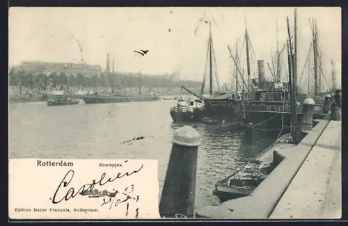 AK Rotterdam, Boompjes