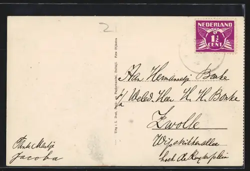 AK Delfzijl, Havengezicht