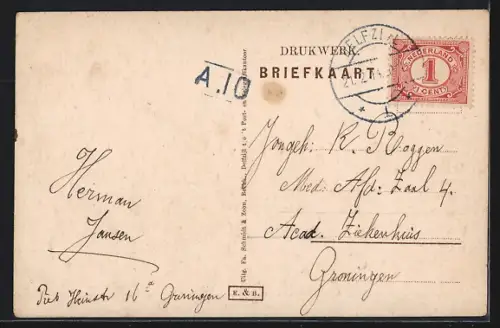 AK Delfzijl, Havengezicht