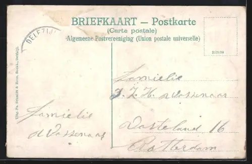 AK Delfzijl, Havengezicht