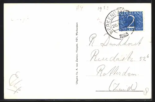 AK Werkendam, Hoogstraat