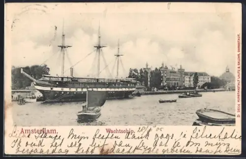 AK Amsterdam, Wachtschip