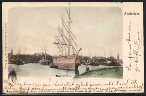 AK Amsterdam, Oosterdok