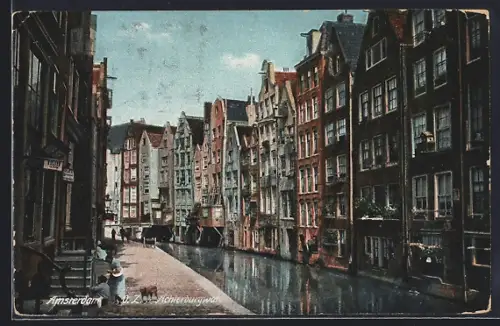 AK Amsterdam, Achterburgwall