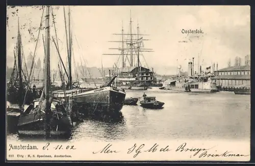 AK Amsterdam, Oosterdok