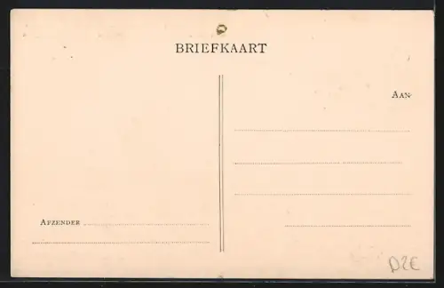 AK Maastricht, Hoofdwacht met Sint-Servaas en Sint-Janskerk