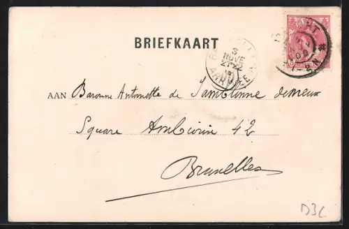 AK Utrecht, Universiteit