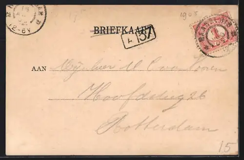 AK Maassluis, Govert van Wijnkade