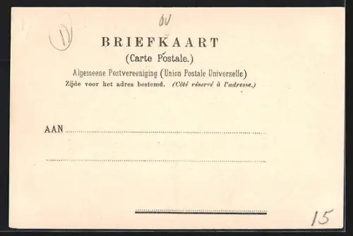 AK Zwolle, Diezerkade