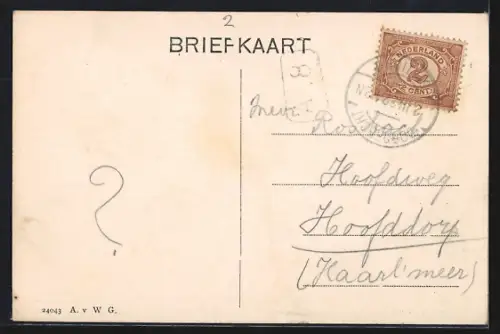 AK Gorinchem, Merwede