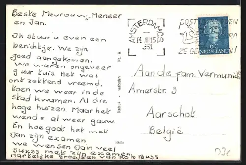 AK Amsterdam, Muntplein met Rokin