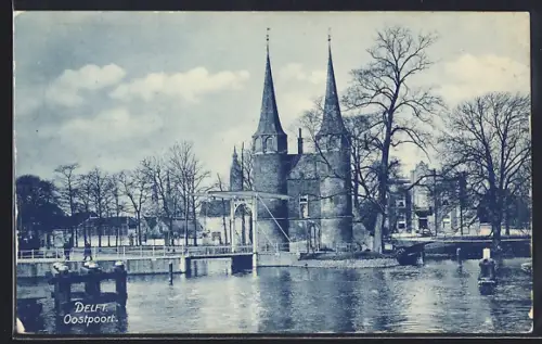 AK Delft, Oostpoort