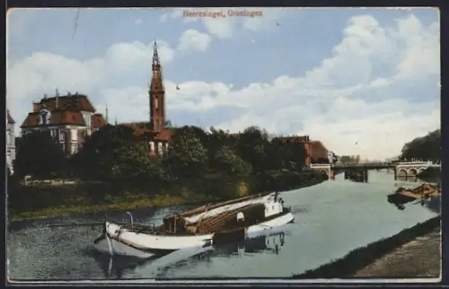 AK Groningen, Heeresingel