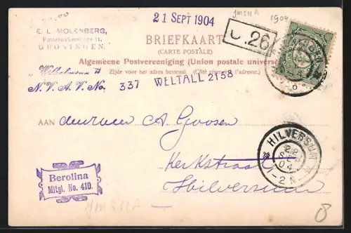 AK Groningen, Westerkade