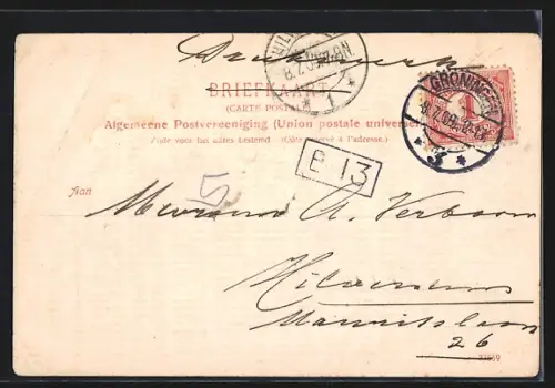 AK Groningen, Zuiderplantsoen